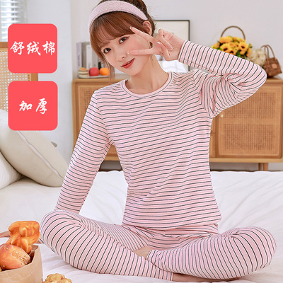 保暖内衣套装舒绒纯棉加厚学生中领打底棉毛衫女士秋衣裤套装