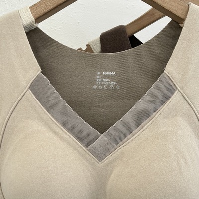 8803石墨烯保暖背心女士发热V领一体固定杯打底保暖内衣现货