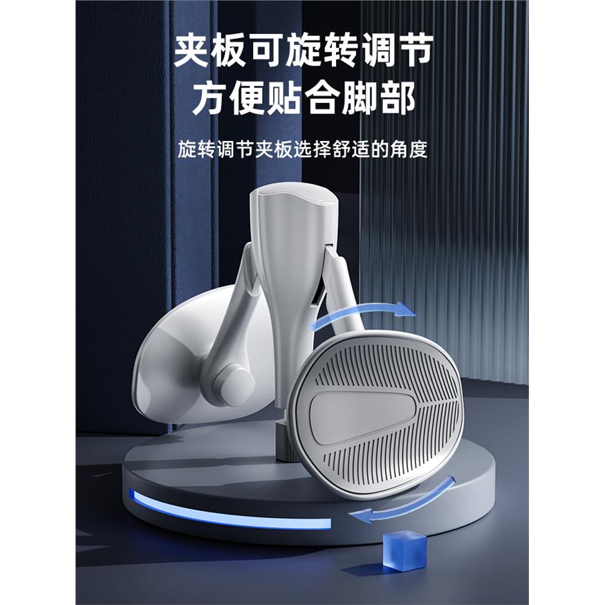 夹腿瘦腿神器盆底肌训练
