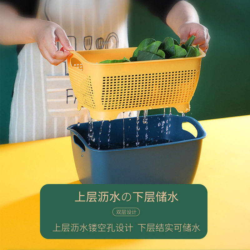 双层加厚洗菜盆沥水篮塑料大号碗架家用漏水两件套宿舍收纳洗水果