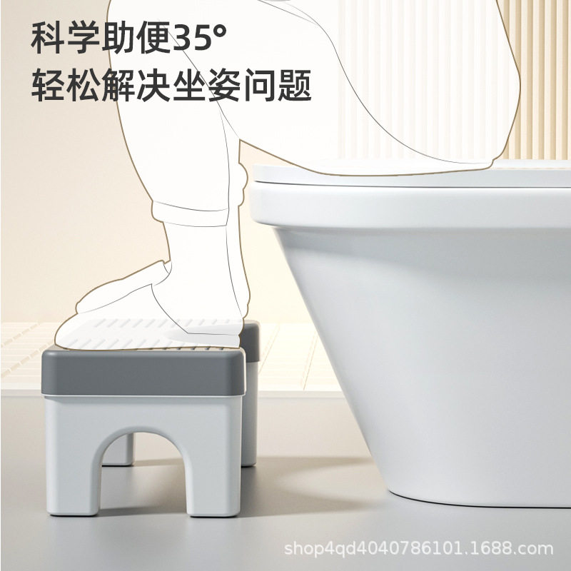 马桶凳家用加厚厕所蹲坑成人儿童垫脚凳坐便凳孕妇脚踏踩脚凳