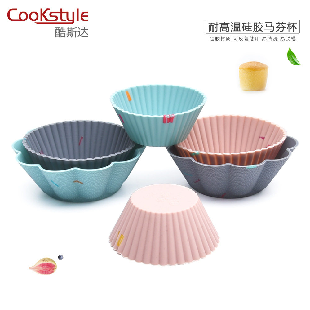 热款硅胶蛋糕模具6件套马芬杯DIY手工蛋糕杯套装烘焙工具
