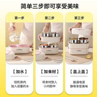 电热饭盒大容量上班族女带盖可煮饭插电电饭锅保温电加热餐盒
