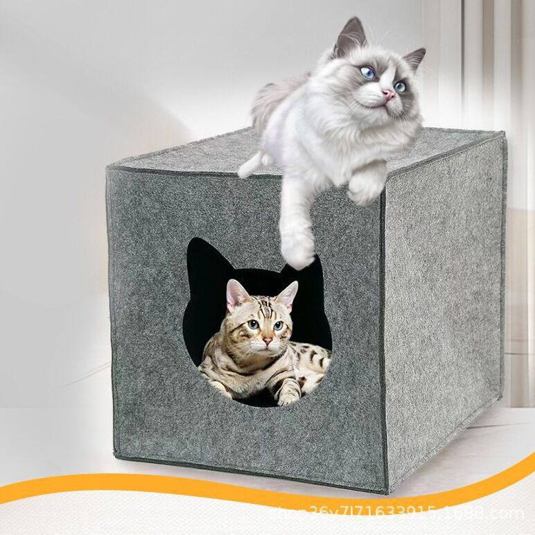 简约方形毛毡猫窝加厚宠物窝四季通用可拆洗冬季封闭式猫咪窝,宠物/宠物食品及用品,猫窝/屋/帐篷/沙发,淘宝优惠券,粉丝福利购,淘宝优惠卷