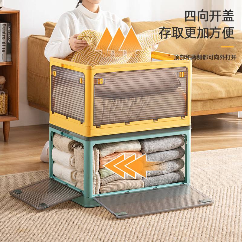 书箱书本收纳箱可折叠学生宿舍书房放书整理箱子透明家用储物装书