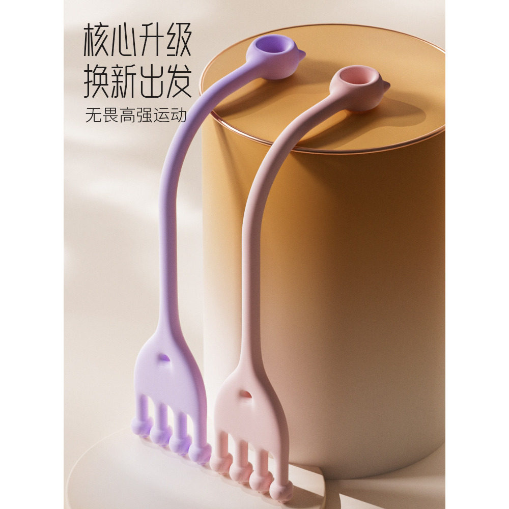 足弓训练脚趾抓力练习舞蹈脚背肌肉力量锻炼器腿部拉筋放松拉力带