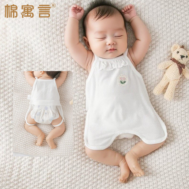 新生儿连腿肚兜婴儿夏季优可丝薄款吊带连体衣服可爱宝宝半背兜兜