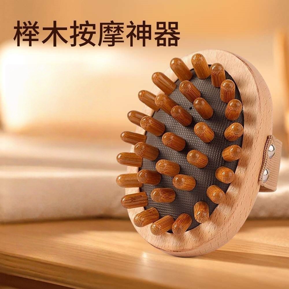 经络刷肚子按摩器全身通用带脉疏通揉腹部筋络刷腿部刮痧腰椎,个人护理/保健/按摩器材,腹部按摩器/揉腹仪,淘宝优惠券,粉丝福利购,淘宝优惠卷