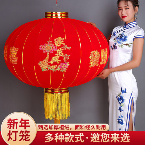 大红欢度佳节植绒灯笼新年户外防水元旦春节灯笼阳台长杆灯笼