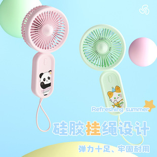 手持支架电风扇式 新款 办公室学生桌面小型宿舍儿童大风力