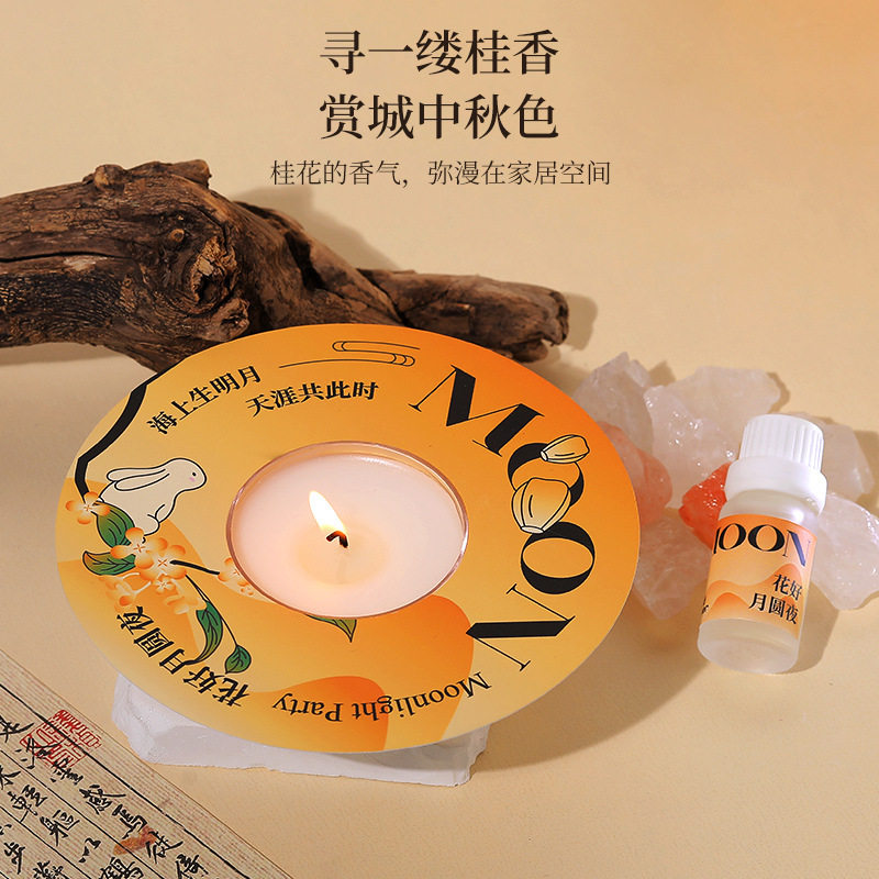 中秋香薰蜡烛礼品石膏礼