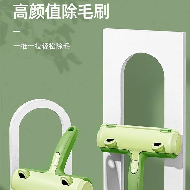 猫咪粘毛器家用多用途除毛器滚筒刷衣物刮毛器宠物狗猫毛清理滚筒,宠物/宠物食品及用品,粘毛器,淘宝优惠券,粉丝福利购,淘宝优惠卷