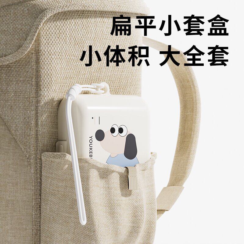 多功能收纳盒宝宝卡通专用硅胶奶瓶刷奶嘴刷居家旅行沥水清洁套装