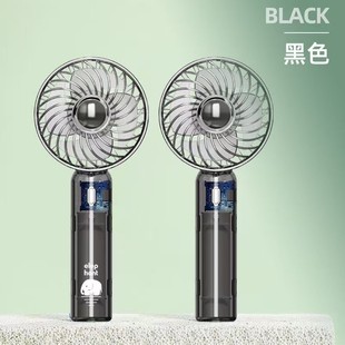 高端透明手持小风扇静音USB充电大风力礼品小风扇