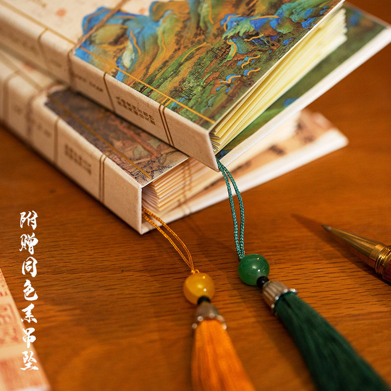 DIY兰亭集序国风扇形书灯古风书法儿童手工折叠小夜灯文创礼物,节庆用品/礼品,文化创意纸雕灯,淘宝优惠券,粉丝福利购,淘宝优惠卷