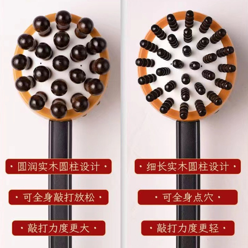 按摩锤敲打经络锤子捶背
