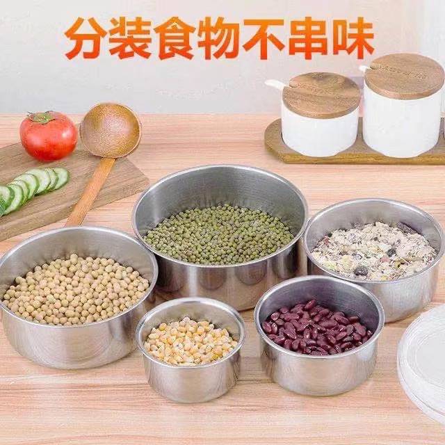 不锈钢圆形密封收纳盒带
