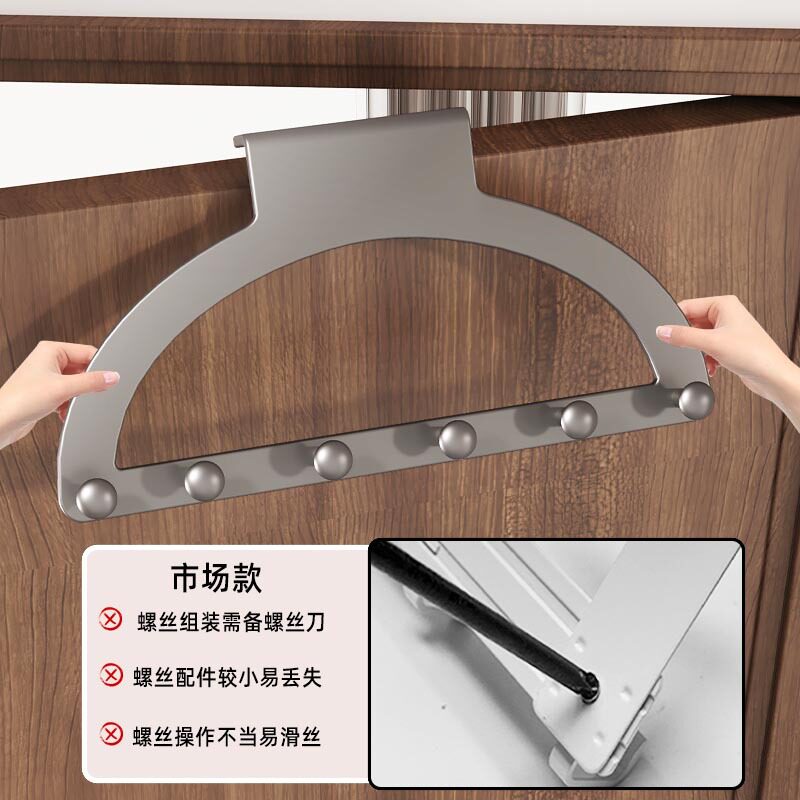 门后挂钩衣服挂架卧室壁