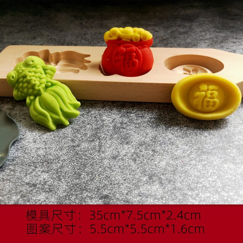新款木质烘焙木制模具桃