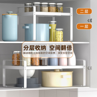 厨房置物架家用橱柜可伸缩碗碟收纳架厨房分层调料架台面置物架