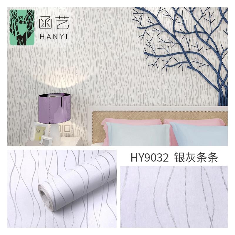 时尚黑白灰客厅背景墙卧