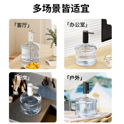 电动抽水器桶装水自动压水器矿泉水充电上水器家用引水机