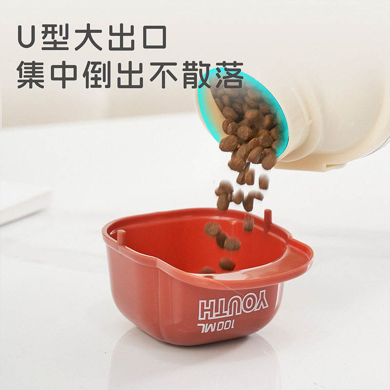 狗粮桶猫粮储存防潮密封