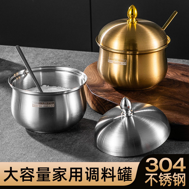 加厚304不锈钢调味罐带勺