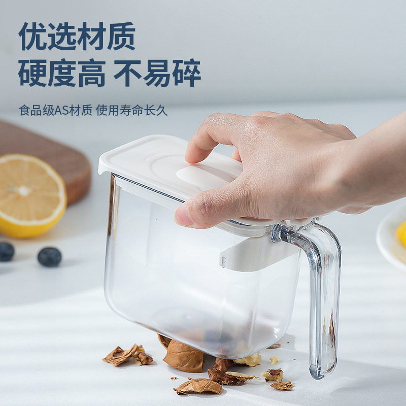 乐博乐博鲸落调味盒 透明按压翻盖配勺子塑料调料罐 AS材质调料盒