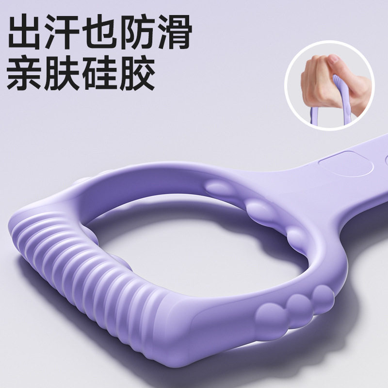 8字手臂拉力器 锻炼健身训练器 乳胶肩颈家用拉伸带弹力绳背部