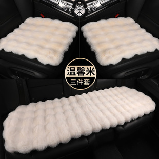 汽车坐垫泡泡绒通用冬季毛绒保暖全套座垫冬天新款不掉毛防滑加厚