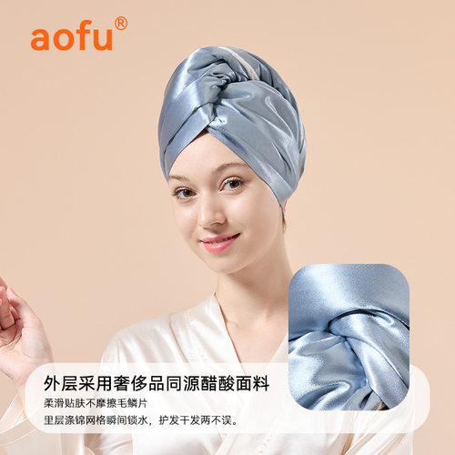 大尺寸包头巾醋酸华夫格干发帽女超强吸水透气速干干发巾干发帽子