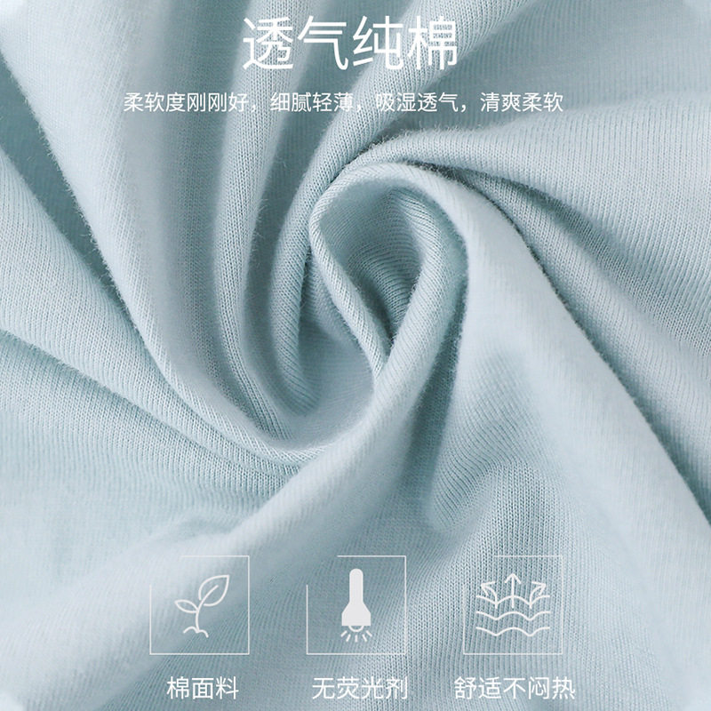 婴儿肚兜全棉无骨新生儿肚脐围宝宝半背式连腿兜兜连体衣短袖