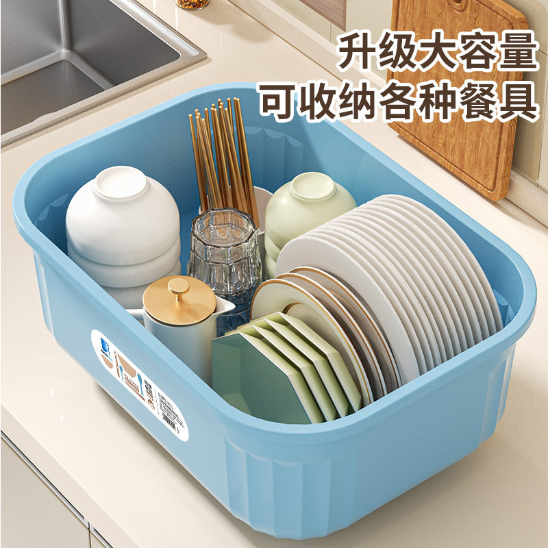 家用厨房大号翻盖沥水架