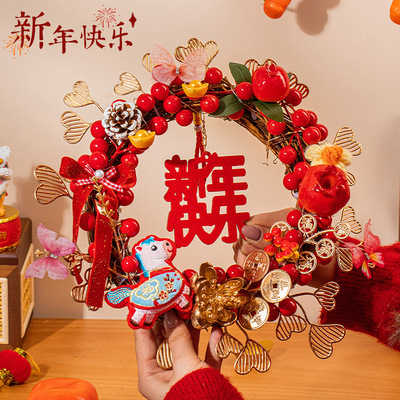 新年装饰2026马年福字红果花环门挂年货挂件挂饰氛围场景布置