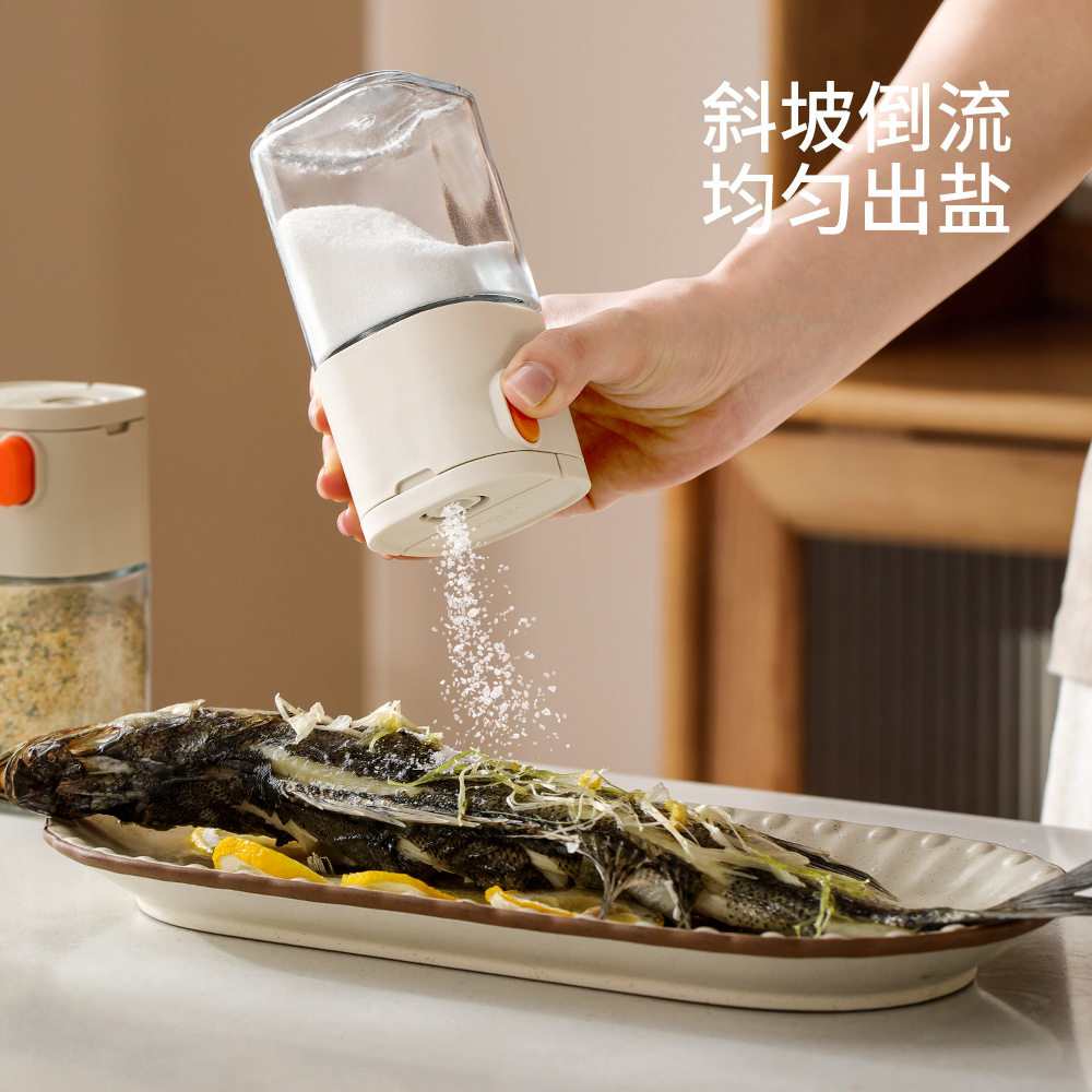 定量调味罐控盐瓶味精调