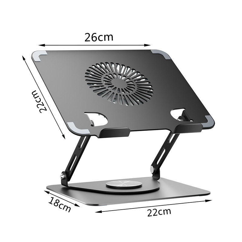 磁吸一体电脑笔记本支架游戏散热器支撑架旋转升降折叠电脑支架