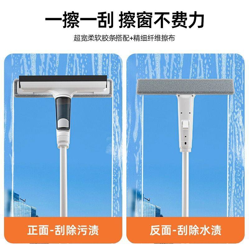 擦玻璃家用高层窗外双面擦窗户洗搽刮水器板清洗保洁专用工具