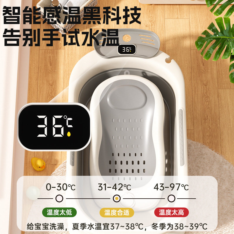 小沐马婴儿洗澡盆大号浴
