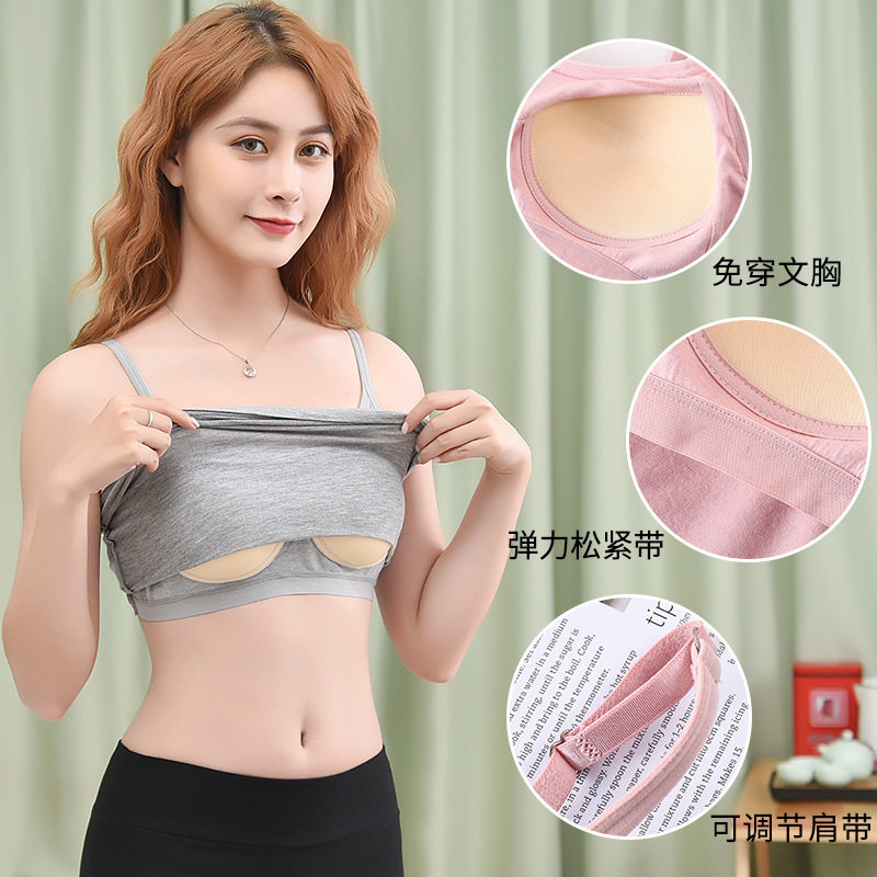 新款背心纯色抹胸吊带背心带胸垫上衣女夏内搭打底防走光裹胸,女装/女士精品,背心吊带,淘宝优惠券,粉丝福利购,淘宝优惠卷