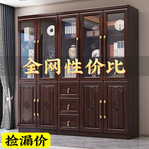 新中式乌金木玻璃门书柜