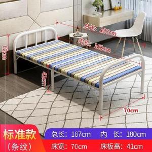 可折叠床单人收缩小出租房新款铁床家用铁床拼接陪护折叠床男孩。