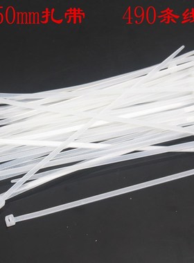 速发式尼龙扎带4*带00mm扎线带500条 束定塑料捆扎2线固带白色