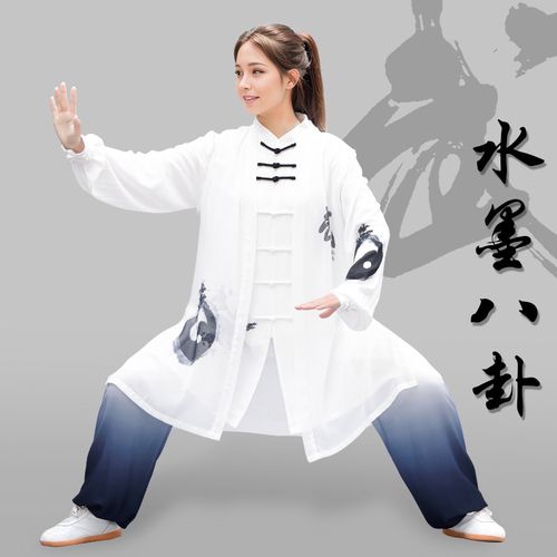 速发太极服款新款中赛风太极拳练功服男款八段锦比表国演武术服装