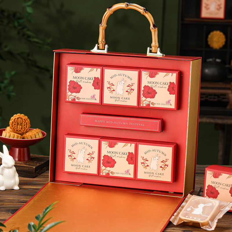 速发202新款月饼包装礼盒6粒手高档8提蛋黄酥冰皮流心送礼品空硬