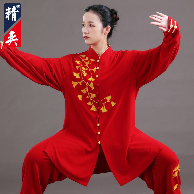 速发太极服新款银杏手绘太极拳练功服男中国风武术表演服春