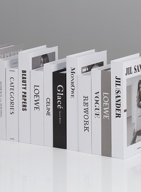 速发假书装饰书时尚简约书创假杂志意书桌面摆件摄影道具