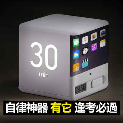 速发礼考励志加油中好男生祝福上岸送运激励顺利实用生日小高物