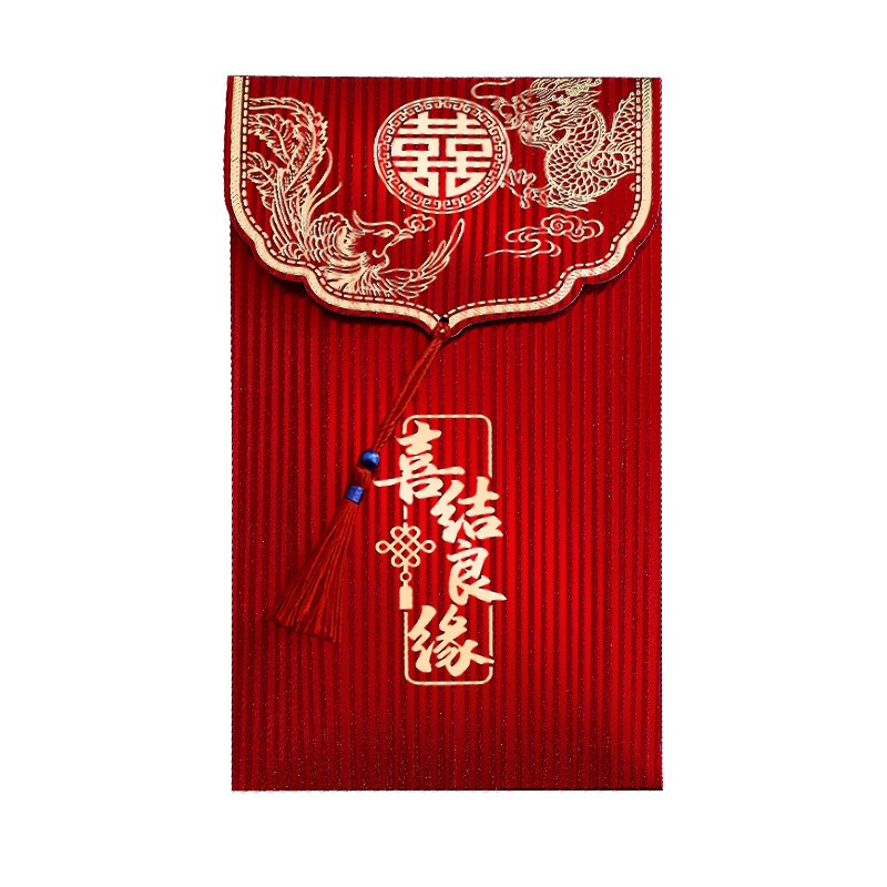 现货速发红包结婚婚礼随份子创意喜字大红包袋改口费一对新婚千元