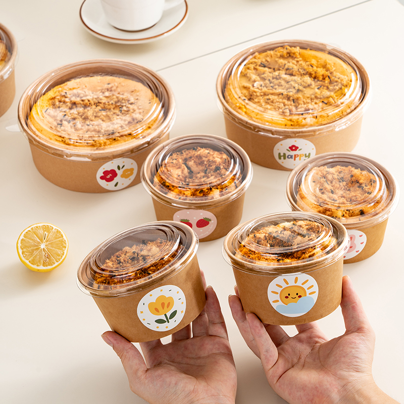 速发戚风蛋糕胚模具一次性碗袋纸碗6六盒4盒子榴莲千层包装寸纸盒